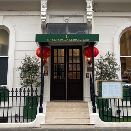 Website design for restaurants agency bars, hotel restaurants Mayfair, Chelsea London, web designers